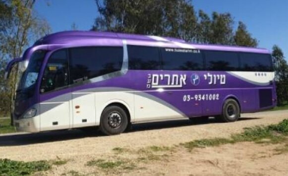 אוטובוס אריזר מפואר 60 מקומות