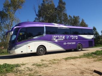 המדריך לבחירת חברת הסעות