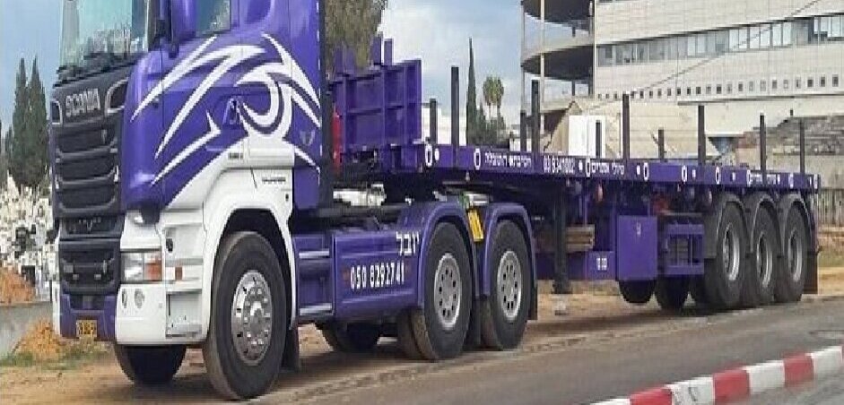הובלות מיוחדות