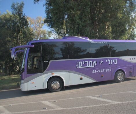 מידיבוס