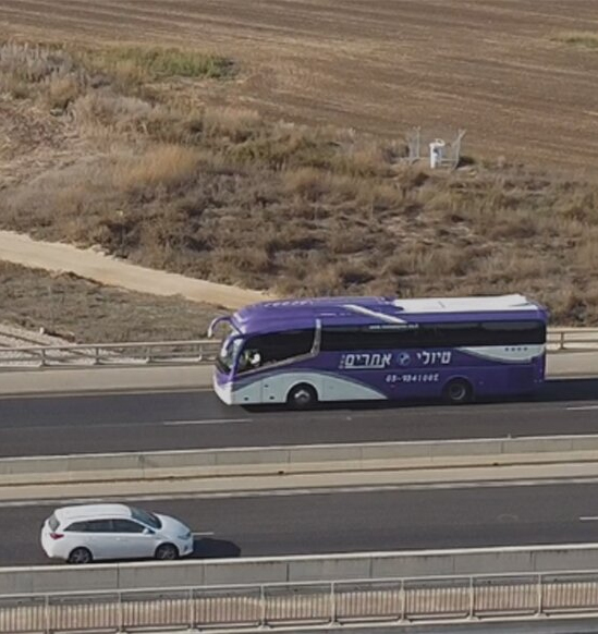 חברת הסעות ארצית